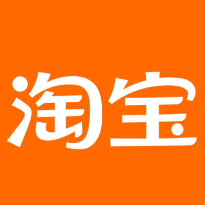 循化淘宝云仓一件代发，淘宝菜鸟电子面单快递仓储代发