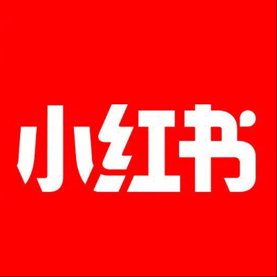  循化小红书云仓一件代发，小红书电子面单快递仓储代发