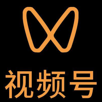 循化微信视频号多云仓一件代发，微信视频号电子面单快递仓储代发